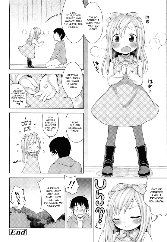 [Kanyapyi] Himitsu Kichi no Ohimesama  The Secret Base Princess (COMIC LO 2012-05) [English] [HalbesEi]_23