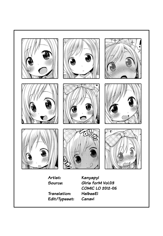 [Kanyapyi] Himitsu Kichi no Ohimesama  The Secret Base Princess (COMIC LO 2012-05) [English] [HalbesEi]_24