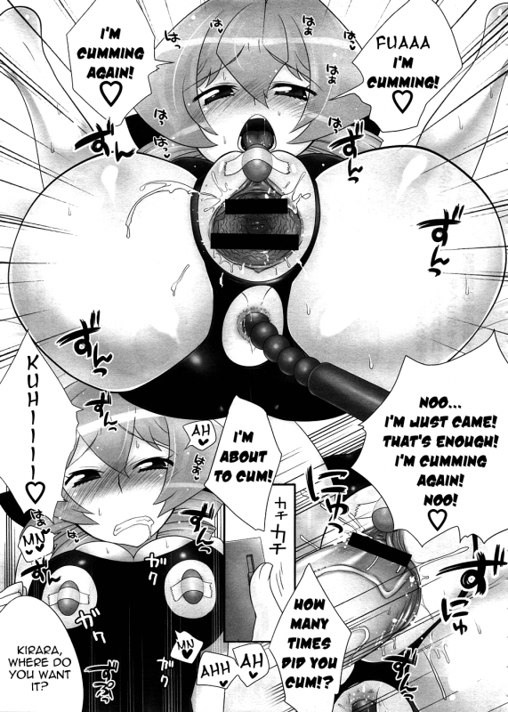 [Kanyapyi] Tsundere School Mizugi  Tsundere School Swimsuit (Comic Megastore 2008-11) [ENG] [Yoroshii]_16