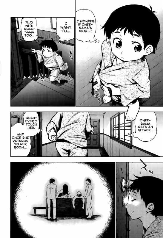 [Kanzume] Ikenai Hatsujouki Ojou-sama!! (COMIC ANGEL Club 2013-09) [English] =N04h & psyburn21=_03