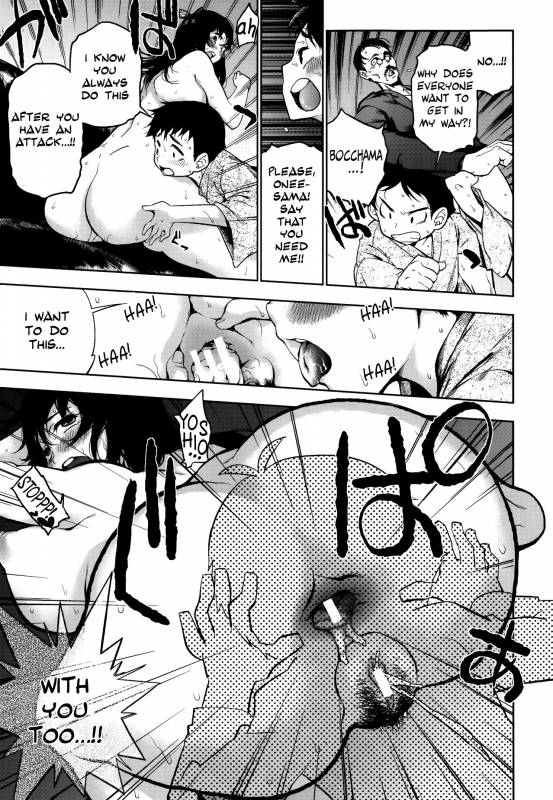 [Kanzume] Ikenai Hatsujouki Ojou-sama!! (COMIC ANGEL Club 2013-09) [English] =N04h & psyburn21=_08