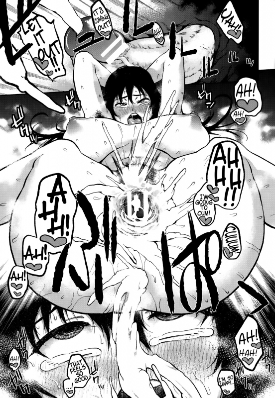 [Kanzume] Ikenai Hatsujouki Ojou-sama!! (COMIC ANGEL Club 2013-09) [English] =N04h & psyburn21=_18