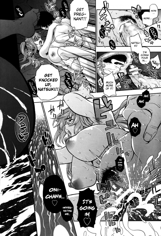 [Kanzume] Tobikkiri Junjou Sister (COMIC ANGEL Club 2013-07) [English] [biribiri]_17