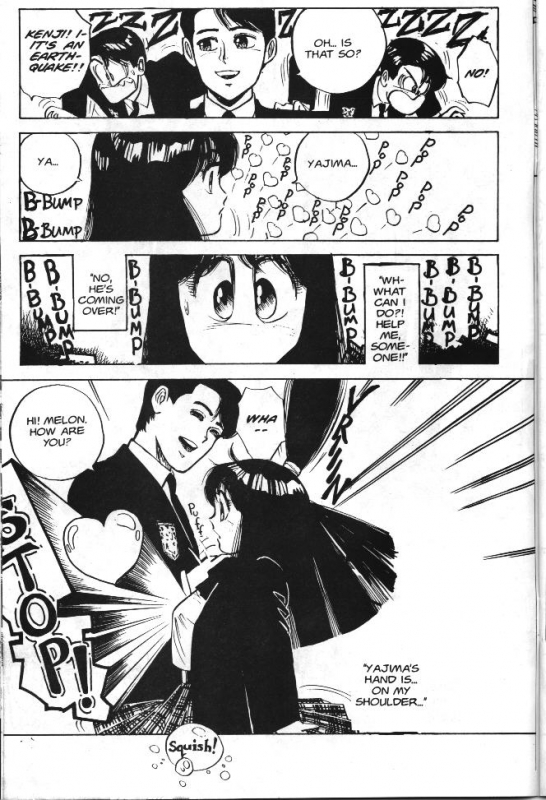 [Kaori Asano] Vanity Angel 1 [English]_06