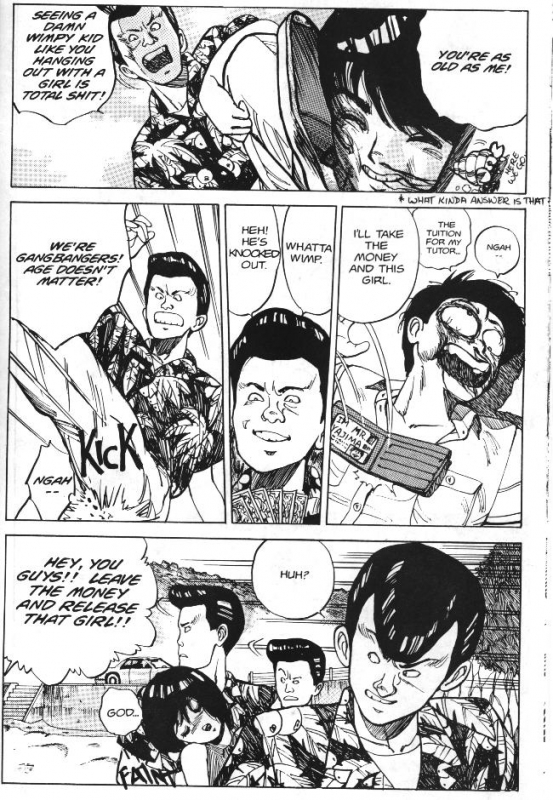 [Kaori Asano] Vanity Angel 1 [English]_31