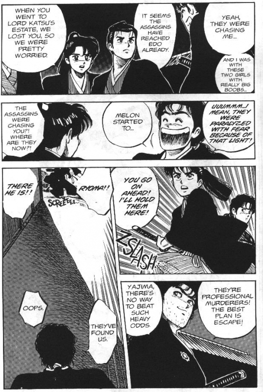 [Kaori Asano] Vanity Angel 6 [English]_02