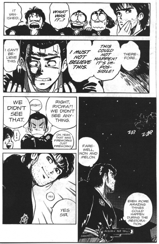 [Kaori Asano] Vanity Angel 6 [English]_11