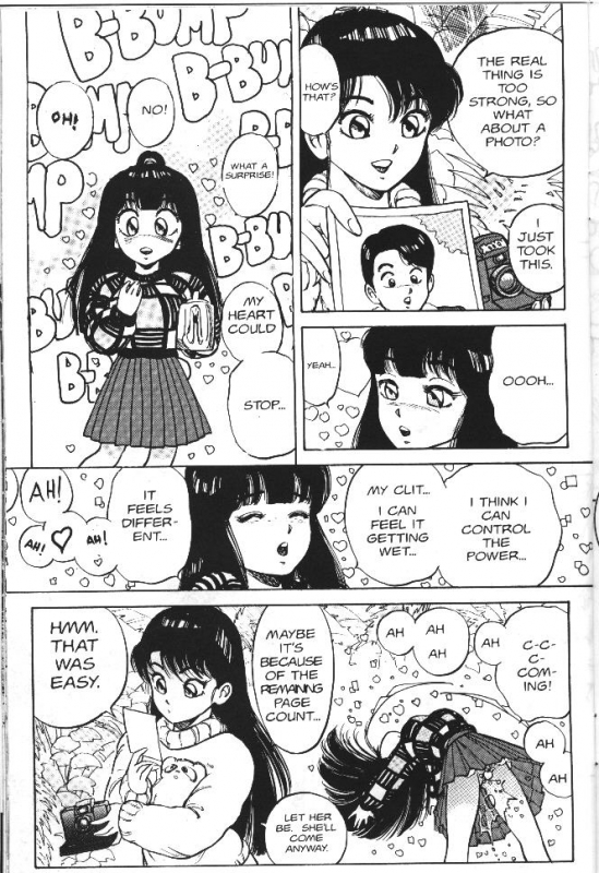 [Kaori Asano] Vanity Angel 6 [English]_24