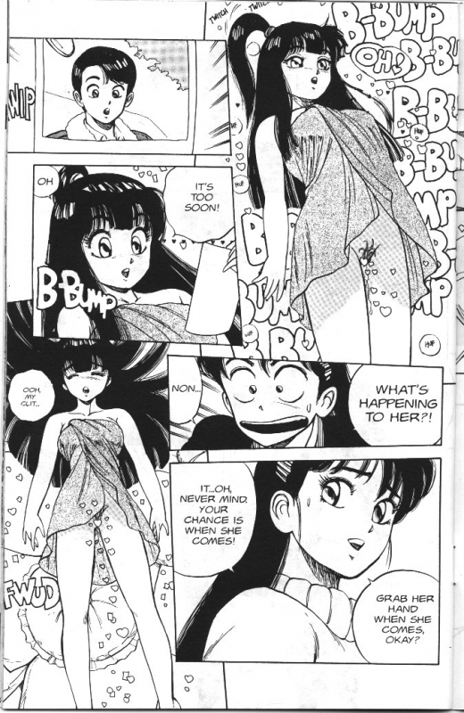 [Kaori Asano] Vanity Angel 6 [English]_26