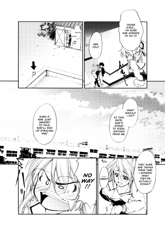 [Kaoru Hodumi] Ero Sister [English]_037