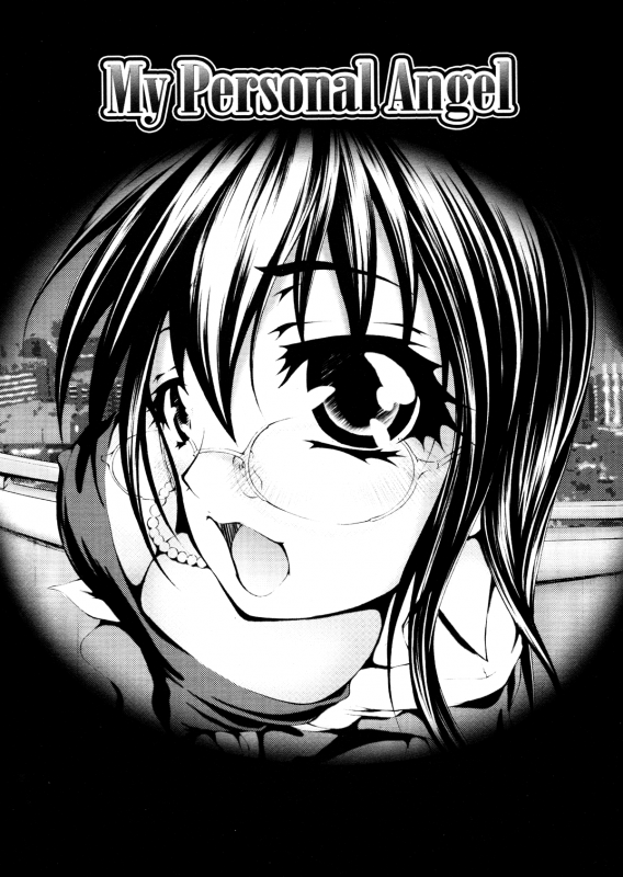 [Kaoru Hodumi] Ero Sister [English]_056