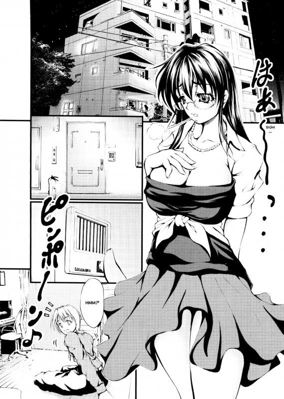 [Kaoru Hodumi] Ero Sister [English]_057