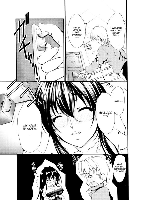 [Kaoru Hodumi] Ero Sister [English]_058