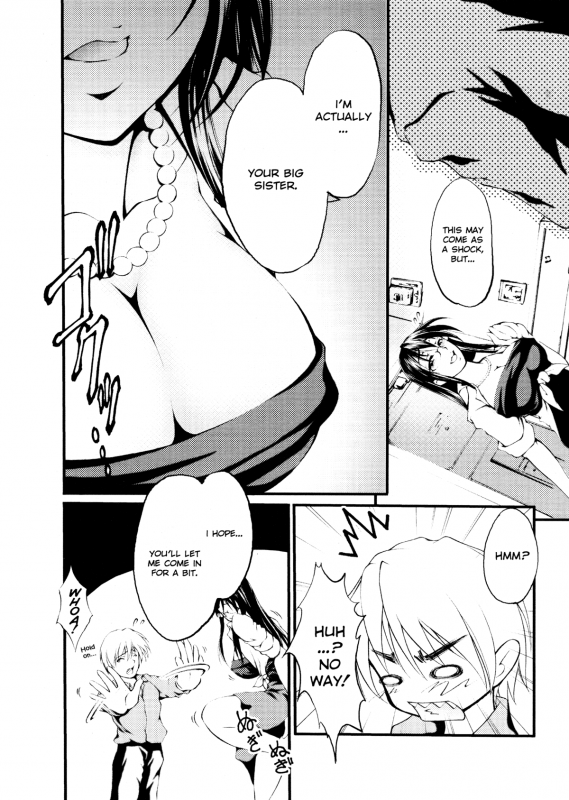 [Kaoru Hodumi] Ero Sister [English]_059