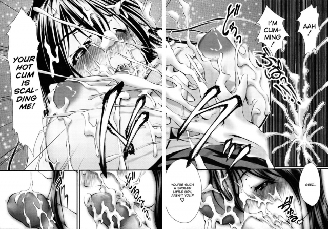 [Kaoru Hodumi] Ero Sister [English]_069