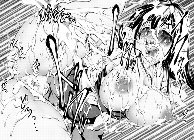 [Kaoru Hodumi] Ero Sister [English]_076