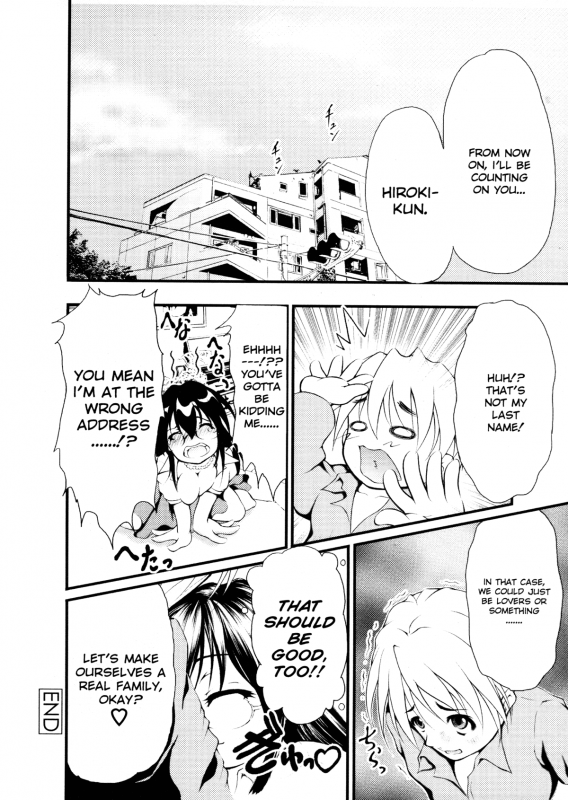 [Kaoru Hodumi] Ero Sister [English]_077