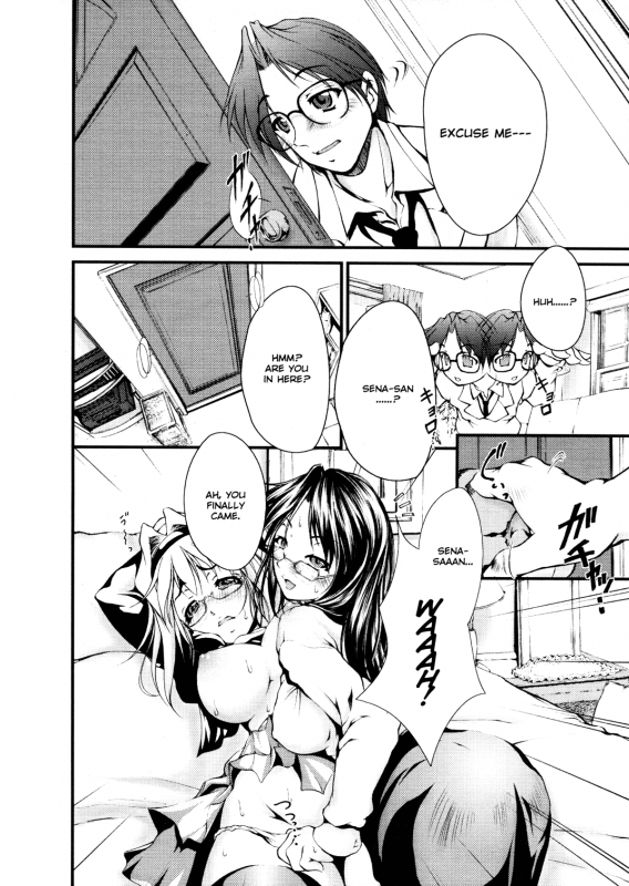 [Kaoru Hodumi] Ero Sister [English]_081