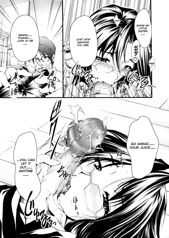 [Kaoru Hodumi] Ero Sister [English]_088