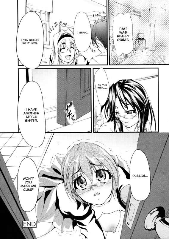 [Kaoru Hodumi] Ero Sister [English]_102