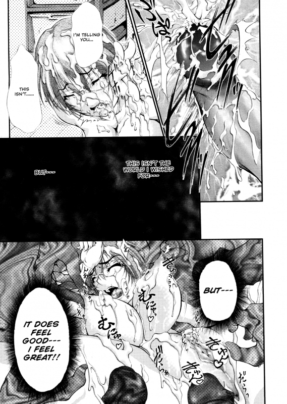 [Kaoru Hodumi] Ero Sister [English]_123