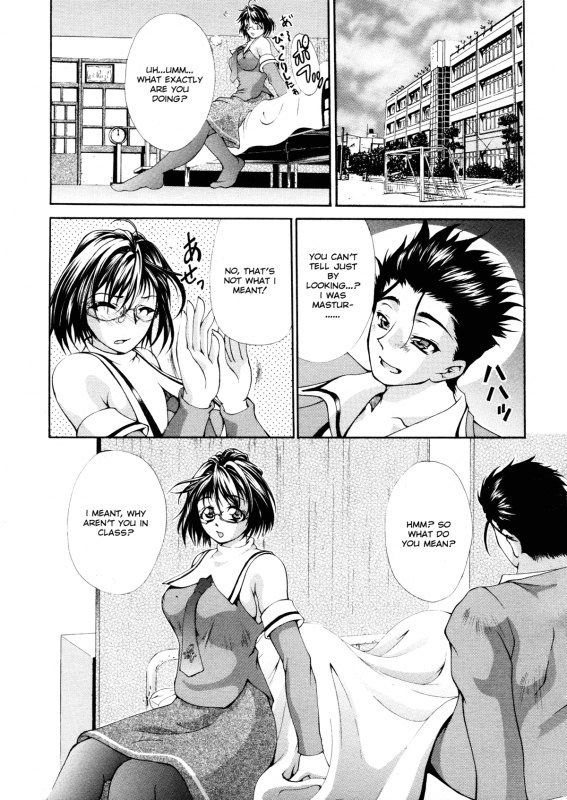 [Kaoru Hodumi] Ero Sister [English]_135