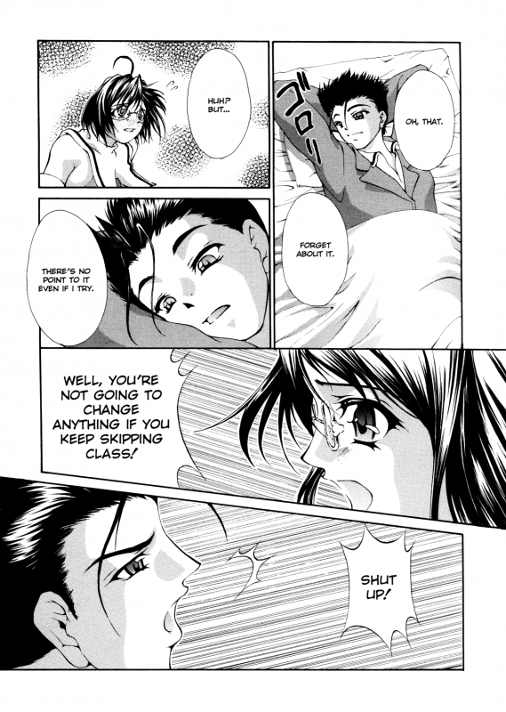 [Kaoru Hodumi] Ero Sister [English]_136