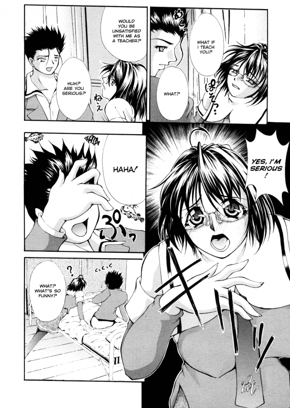 [Kaoru Hodumi] Ero Sister [English]_138