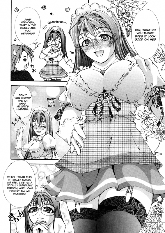 [Kaoru Hodumi] Ero Sister [English]_159