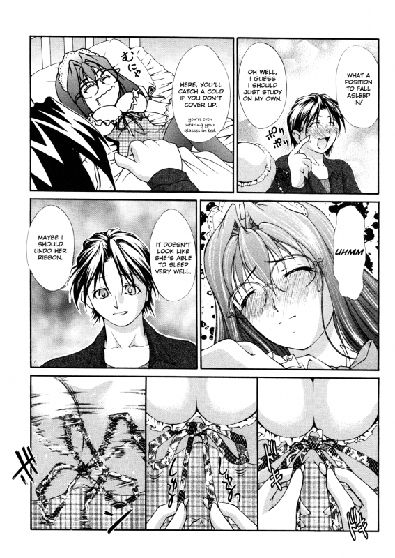 [Kaoru Hodumi] Ero Sister [English]_163