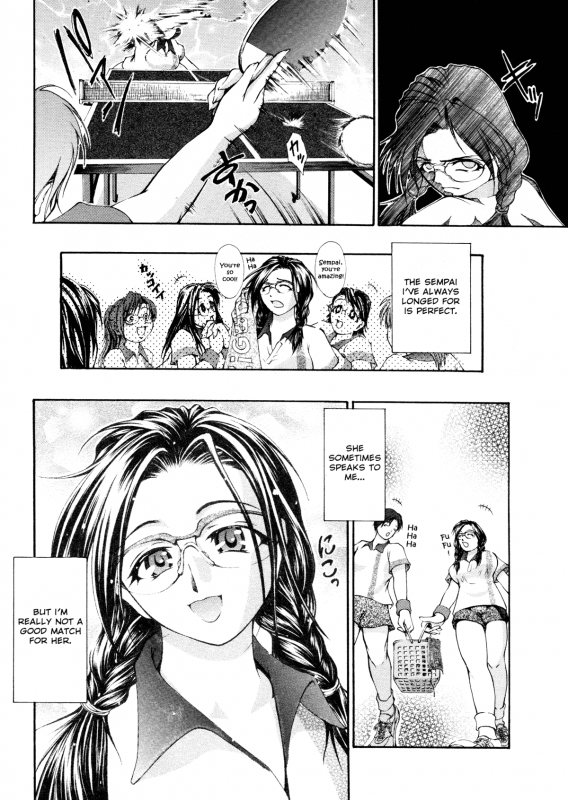 [Kaoru Hodumi] Ero Sister [English]_176