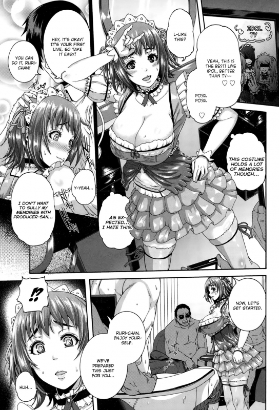 [Karasu] Anadol Gohoushi Produce (ANGEL Club 2015-02) [English] [Brolen]_12