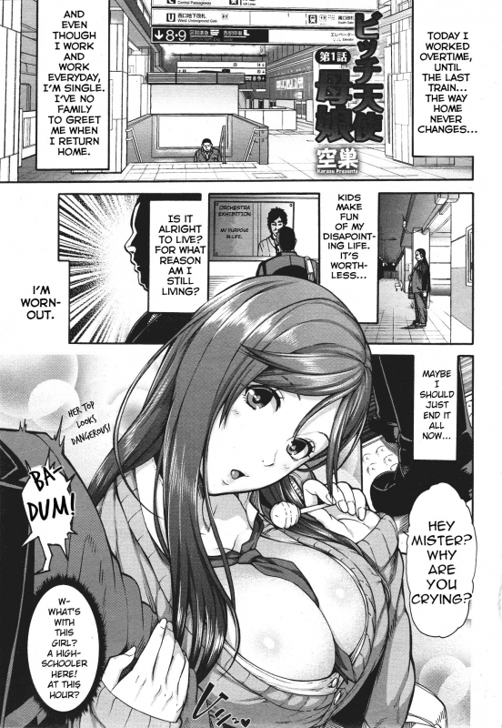 [Karasu] Bitch Tenshi Oyako  Mother Daughter Angel Bitches Ch. 1 (ANGEL Club 2017-05) [English_01