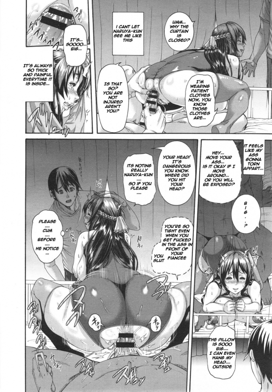 [Karasu] Hana wa Tenji te Saki Midare (COMIC X-EROS #11) [English] [Endlesstrike]_13