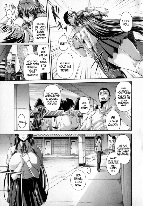 [Karasu] Hana wa Tenji te Saki Midare (Shitsuke Ai) [English] [Decensored]_02