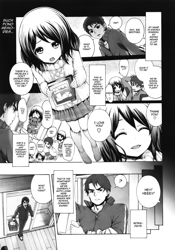 [Karasu] Konna Ani no Imouto Dakara  Like Sister, Like Brother (COMIC Megastore 2011-11) [English] _00