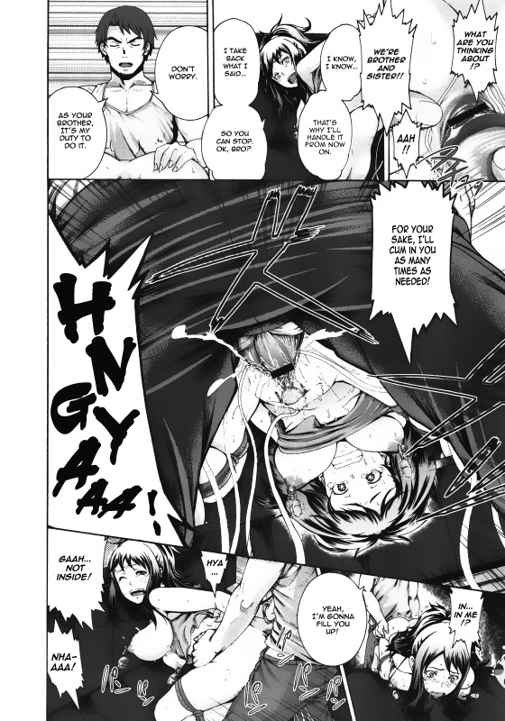 [Karasu] Konna Ani no Imouto Dakara  Like Sister, Like Brother (COMIC Megastore 2011-11) [English] _15