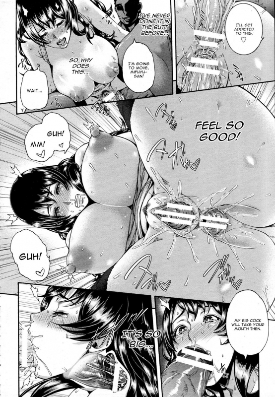 [Karasu] Love Potion ~Gokuraku Tour e Youkoso~  Love Potion -Welcome to Paradi_11