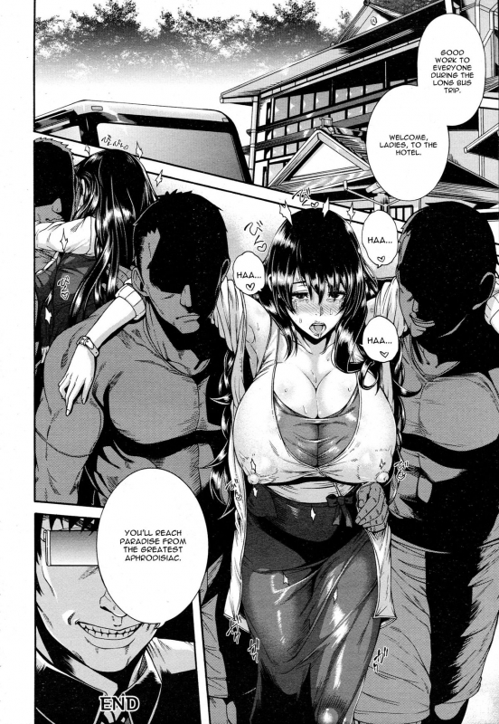 [Karasu] Love Potion ~Gokuraku Tour e Youkoso~  Love Potion -Welcome to Paradi_23