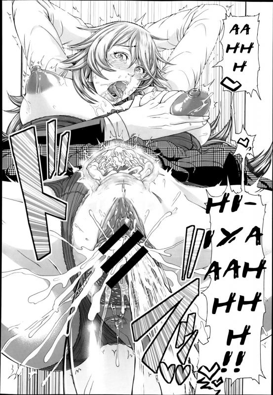 [Karasu] Mesu Kano Ch. 1-2 [English] [Lotusamurai]_23