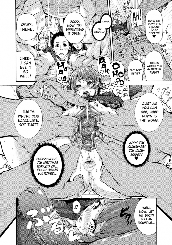 [Karasu] Seito Shidoubu na Kyouzai  Sexual Couns_05