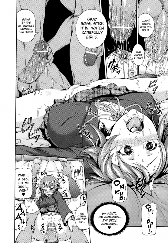 [Karasu] Seito Shidoubu na Kyouzai  Sexual Couns_07