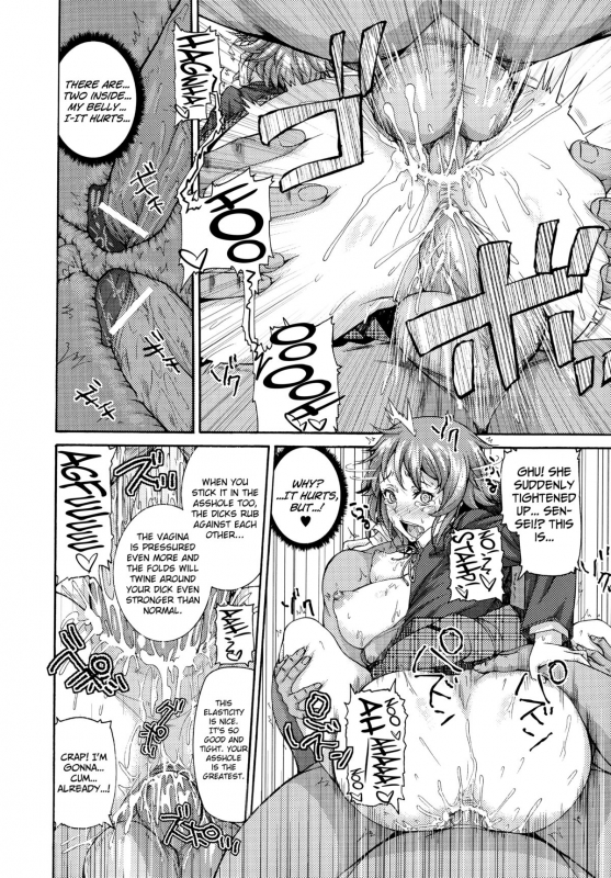 [Karasu] Seito Shidoubu na Kyouzai  Sexual Couns_11