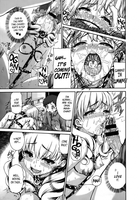 [Karasu] Wild Therapy (Shitsuke Ai) [English] [PSYN]_10