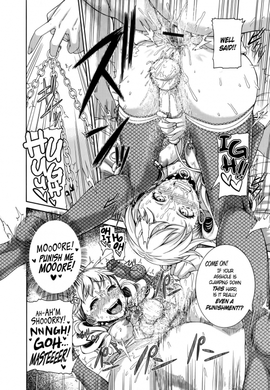 [Karasu] Wild Therapy (Shitsuke Ai) [English] [PSYN]_19