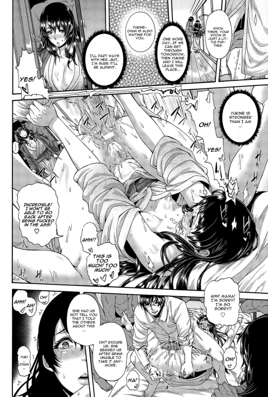 [Karasu] Zoku Love Potion - Mesubuta Oyako Ni Kairaku Massage (ANGEL Club 2015-12) [English] [CGrascal]_13