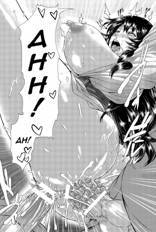 [Karasu] Zoku Love Potion - Mesubuta Oyako Ni Kairaku Massage (ANGEL Club 2015-12) [English] [CGrascal]_21