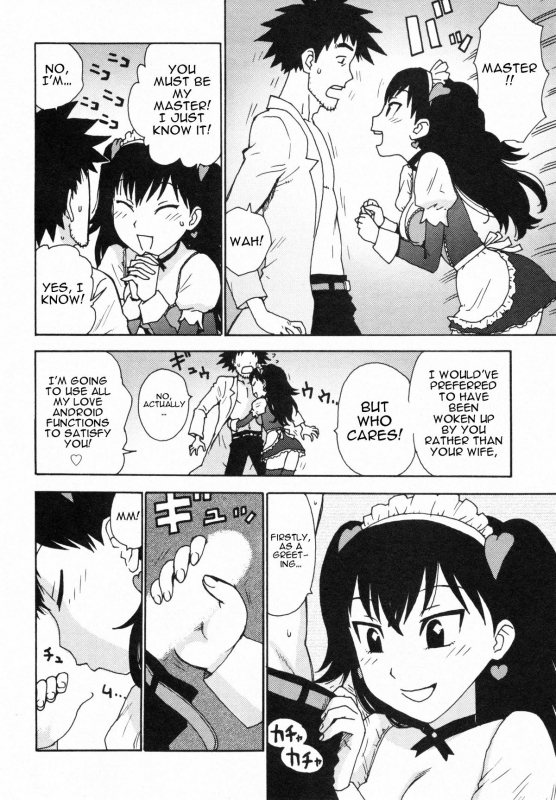 [Karma Tatsurou] Eve to Love - Eve and Love, The Mechanical sweethearts. [English] [Trinity Translat_009