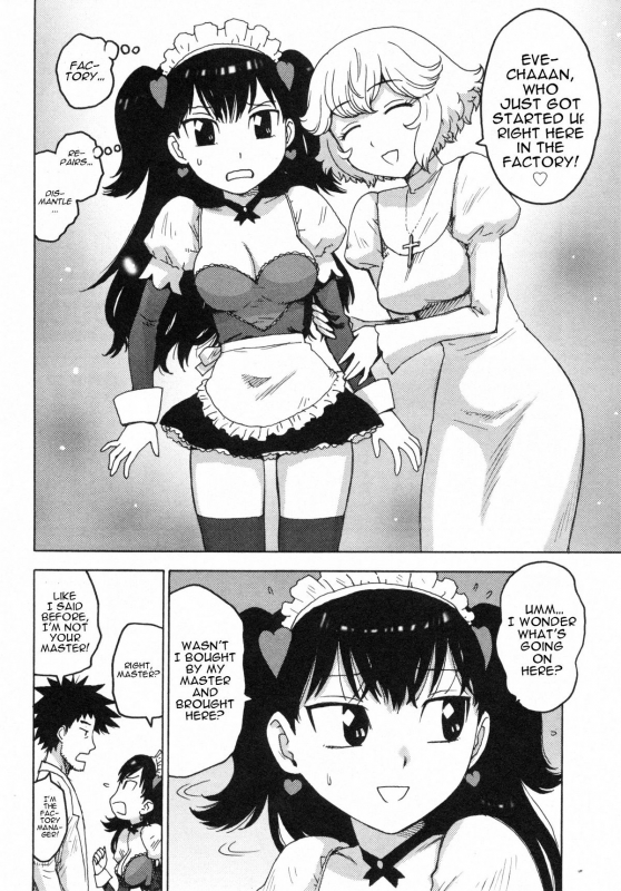 [Karma Tatsurou] Eve to Love - Eve and Love, The Mechanical sweethearts. [English] [Trinity Translat_015