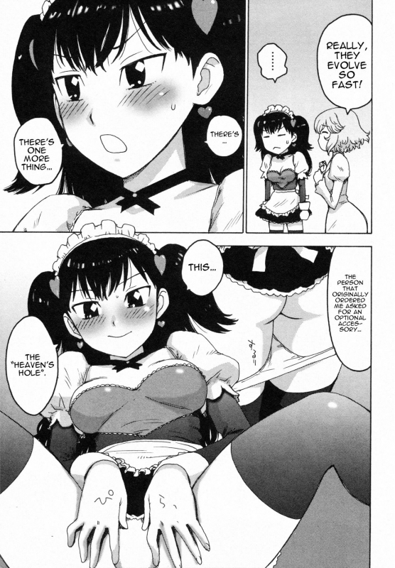 [Karma Tatsurou] Eve to Love - Eve and Love, The Mechanical sweethearts. [English] [Trinity Translat_018